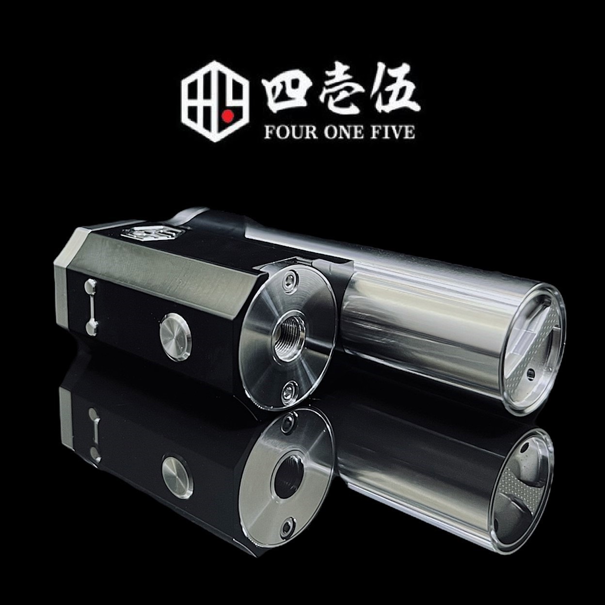 Rikimaru SBS Mod Titanium Base - Four One Five