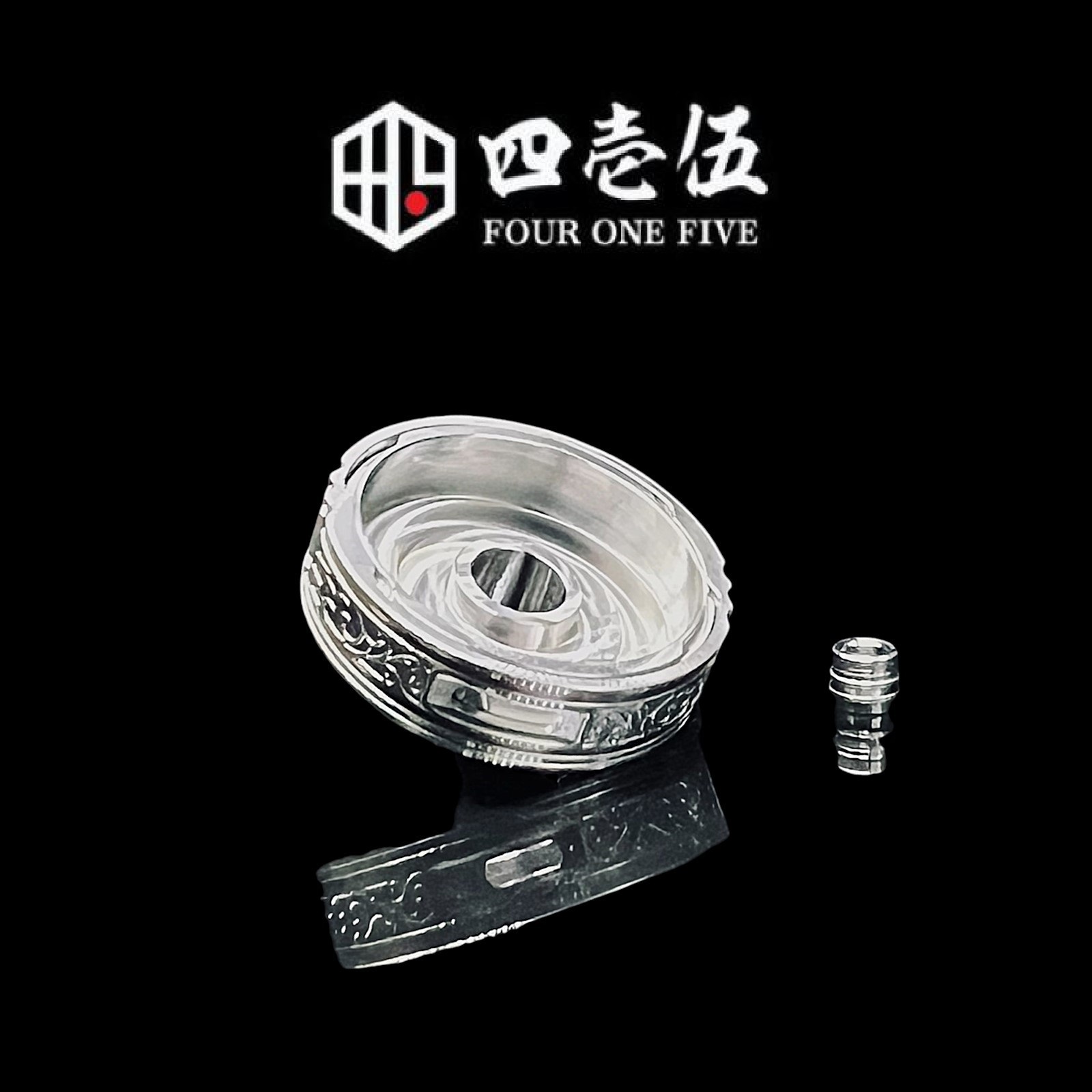 415RTA V2 RDL Kit - Four One Five
